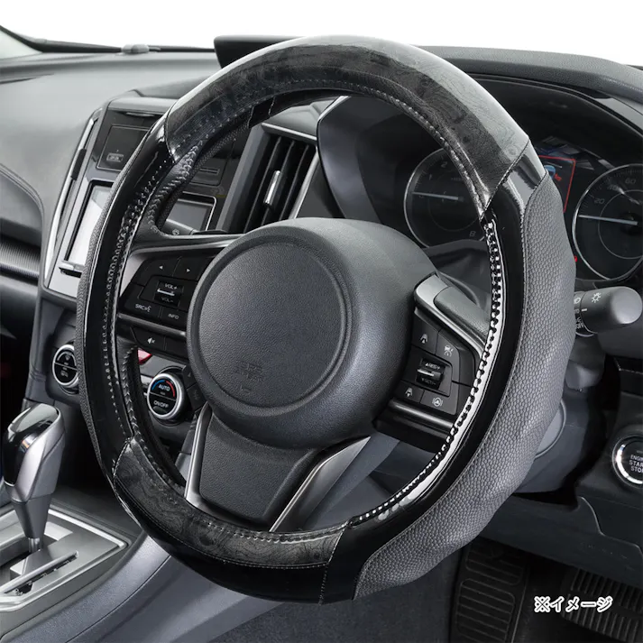 グリップウッドS ハンドルカバー ブラック 6768-01