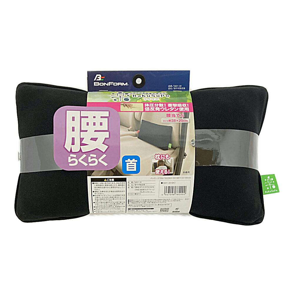 お盆限定値下げ Krist サイン付きクッション sotus お盆限定値下げ