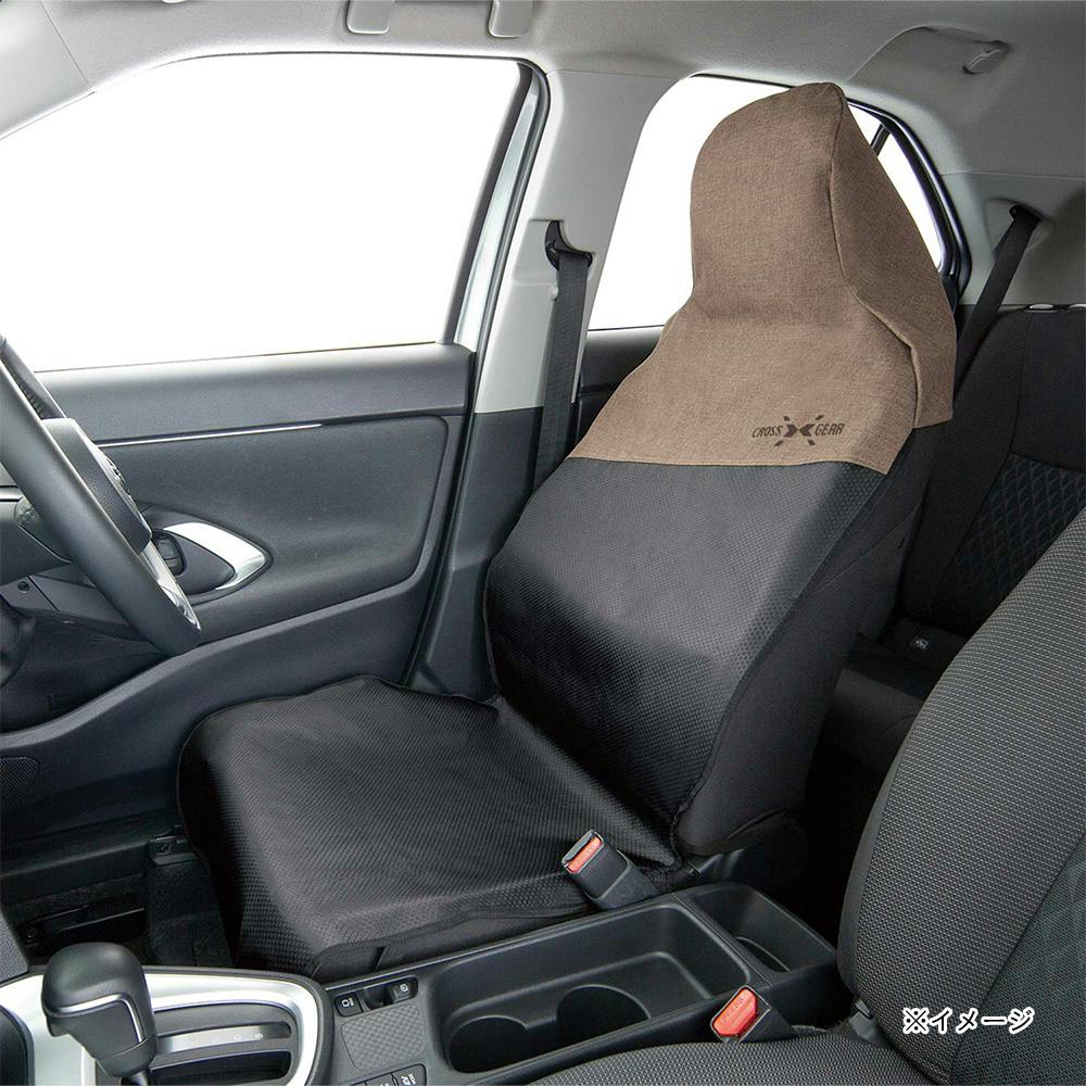 クロスギア シートカバー 前席用 ベージュ 4087-10 1枚 | クッション