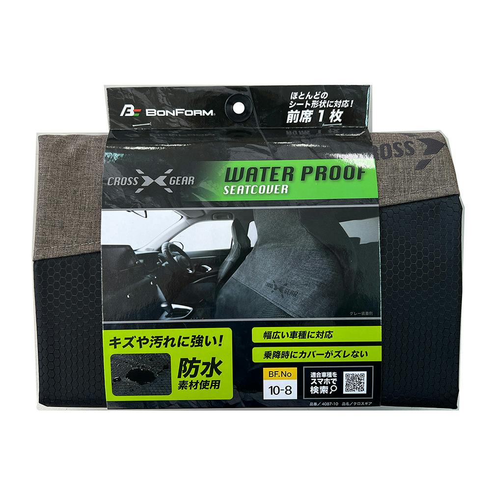 シーツ・カバー hipa シーツ・カバー hipa KWZX25HC-BL-2_1024x1024.jpg?v=