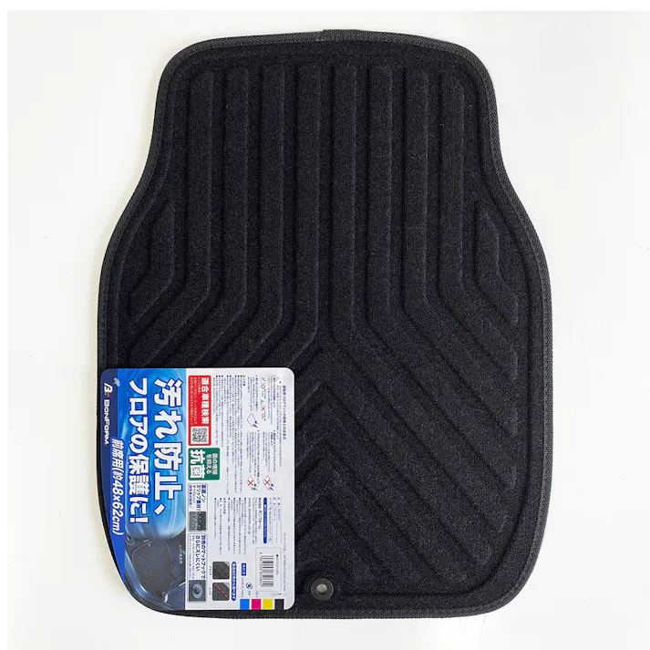 デオガード マット 前席用 ブラック 6476-01 1枚