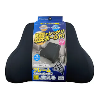 ハイブリッドホールド 腰ホールドタイプ ブラック 5612-76