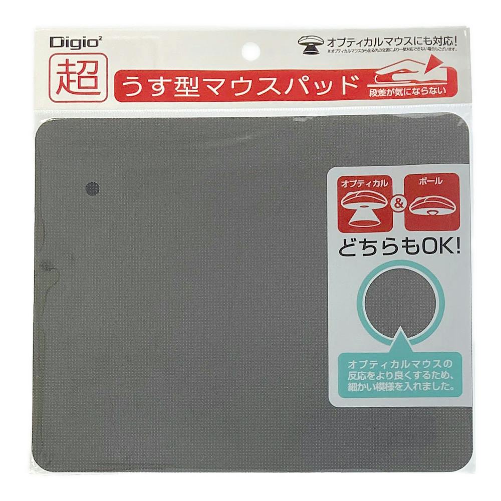 whiz limited M&M マウスパッド　新品未開封　直径18センチ ダイカットマウスパッド [ジェリー]｜株式会社PGA