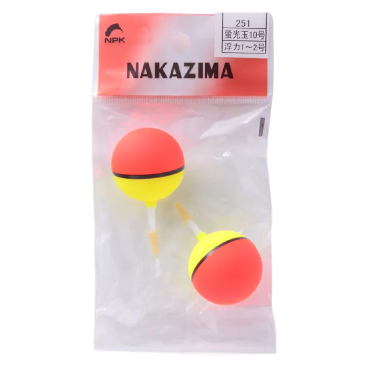 ナカジマ 蛍光玉ウキ 10号 No251