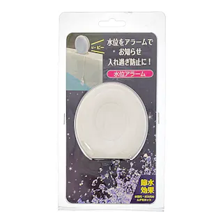 水位計 水位アラーム 1013