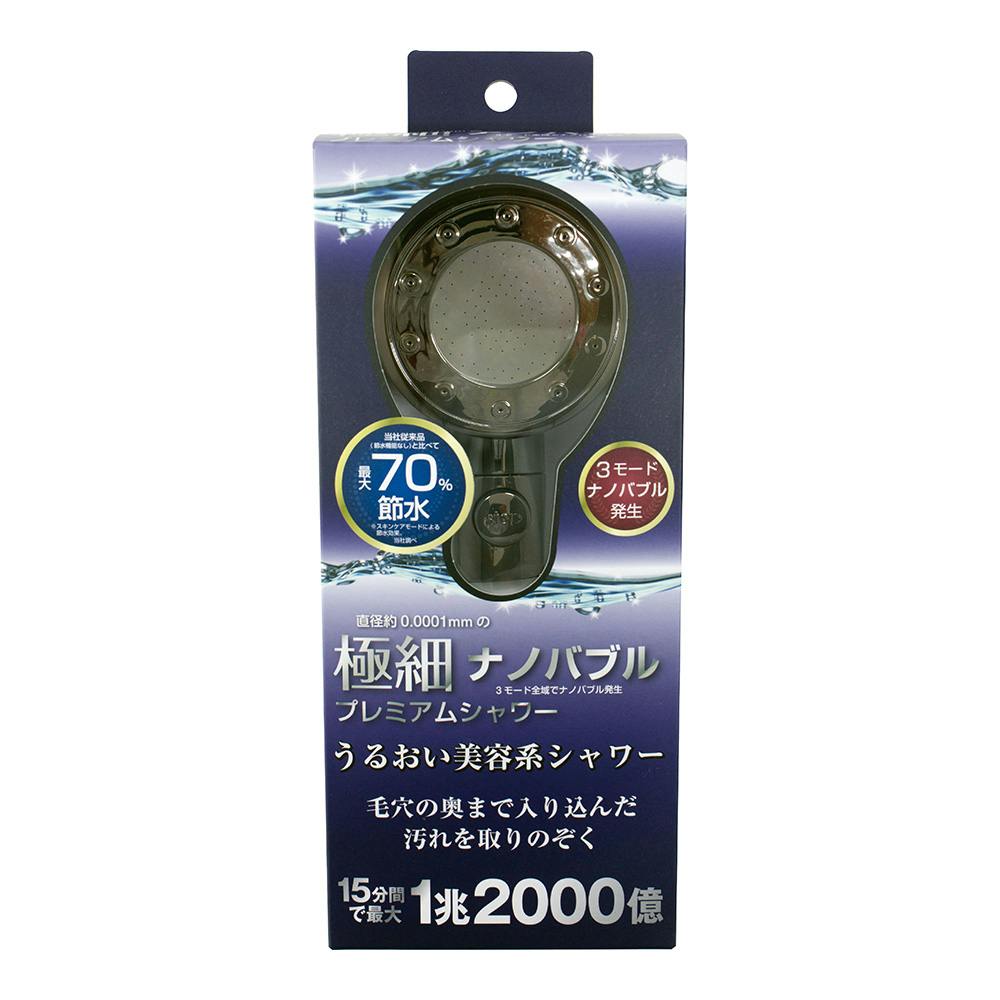 極細 ナノバブル プレミアムシャワーヘッド OR-1084 シャワーヘッド 極細 ナノバブル プレミアムシャワーヘッド OR-1084 シャワーヘッド