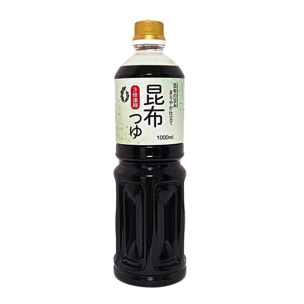 昆布つゆ 3倍濃縮 1000ml