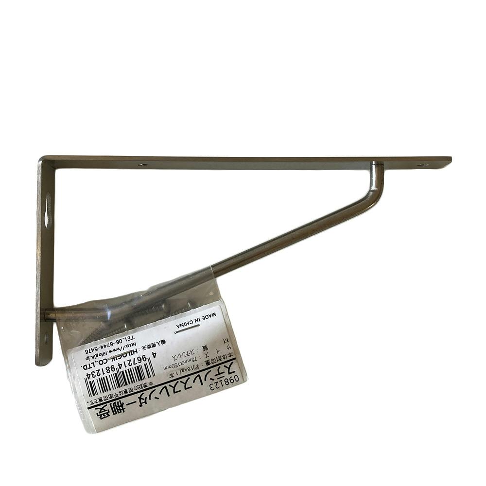 ステンレス スレンダー棚受 98123 75×150mm DIY 棚受け ステンレス スレンダー棚受 98123 75×150mm DIY 棚受け