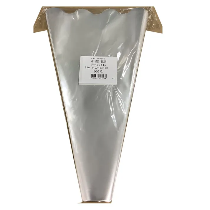 フラワーパック #30 240/45×410