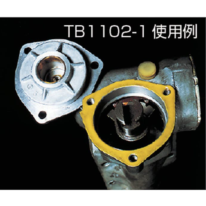 【CAINZ-DASH】スリーボンド 液状ガスケット　ＴＢ１１０１　１ｋｇ　赤褐色 TB1101-1【別送品】