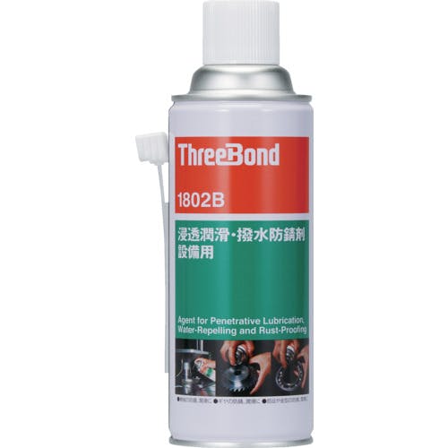 【値下げ中❗️】スリーボンド クリア（厚塗りタイプ）480ml5本セット❗️ 値下げ中❗️】スリーボンド クリア（厚塗りタイプ）480ml5本