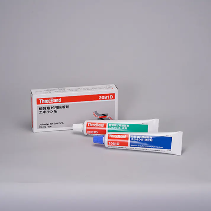 【CAINZ-DASH】スリーボンド エポキシ樹脂系接着剤 軟質塩ビ接着用 TB2081D 本剤+硬化剤セット(2081DI) TB2081D【別送品】
