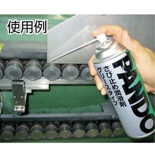 CAINZ-DASH】スリーボンド さび止め潤滑剤 グリースタイプ パンドー