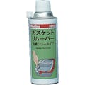 【CAINZ-DASH】スリーボンド ガスケットリムーバー　ＴＢ３９１１Ｄ　４２０ｍｌ　塩素フリー TB3911D【別送品】