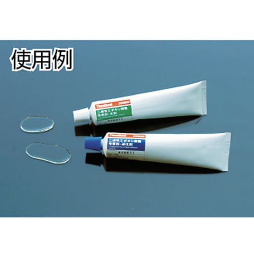 mi訳あり　6,0 EPS　エポキシ　49L　超軽量4FIN付き mi訳あり 6,0 EPS エポキシ 49L 超軽量4FIN付き GG-RTX4060-E8GB