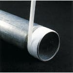 CAINZ-DASH】スリーボンド シールテープ 日本製 食品衛生法適合