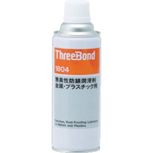 韓国限定　送料込み【新品】TNT INFUSED 15ポンド3オンス 2 韓国限定 送料込み【新品】TNT INFUSED 15ポンド3オンス 2 ボール