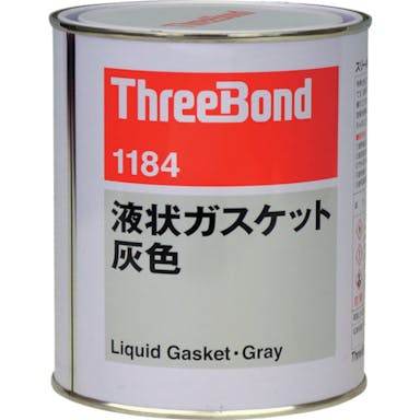 【CAINZ-DASH】スリーボンド 液状ガスケット　ＴＢ１１８４　１Ｋｇ　灰色【別送品】