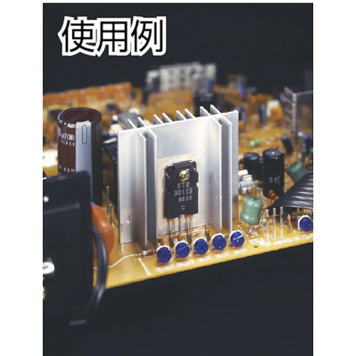 【CAINZ-DASH】スリーボンド 接着・シール・ポッティング剤 TB1225B 放熱シリコーン接着工業用シール剤 白色 250g 電気接点障害対策品(1225BH) TB1225B【別送品】