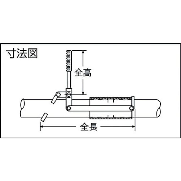 【CAINZ-DASH】スーパーツール スーパーパイラー（塩ビ管連結工具）適合パイプ呼び寸法：１５０ A6【別送品】