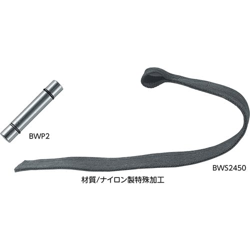 CAINZ-DASH】スーパーツール アルミ製ベルトレンチ（無傷型） くわえ