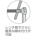【CAINZ-DASH】スーパーツール シャコ万力（Ｃ型）強力ワイドタイプ　７５ｍｍ　カチオン電着塗装 CC-75【別送品】