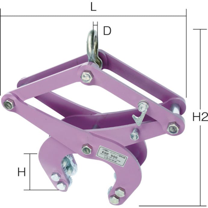 【CAINZ-DASH】スーパーツール コンクリート二次製品用吊クランプ（カム式）　容量：５００ｋｇ CGC-500【別送品】