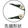 【CAINZ-DASH】スーパーツール スナップリングプライヤー　穴用直爪　リング使用範囲４０～１００ＭＭ CH-4A【別送品】