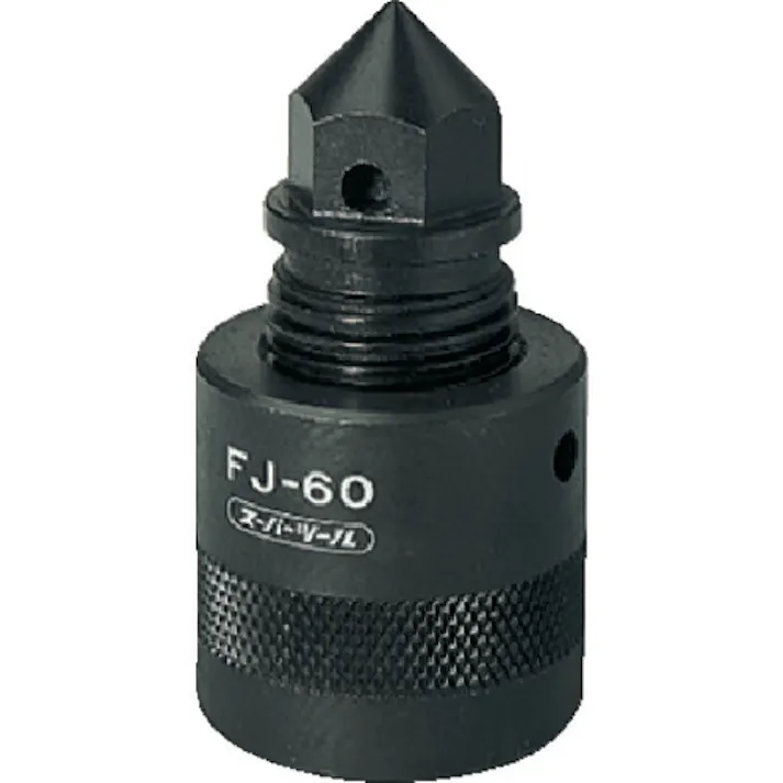 【CAINZ-DASH】スーパーツール スクリューサポート(センター型)Hストローク:100~125(25) FJ-80【別送品】