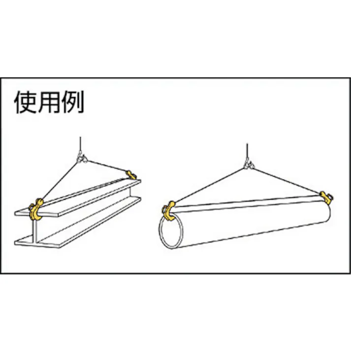 【CAINZ-DASH】スーパーツール 吊フック(スタンダード型)最大板厚80mm HHC2【別送品】