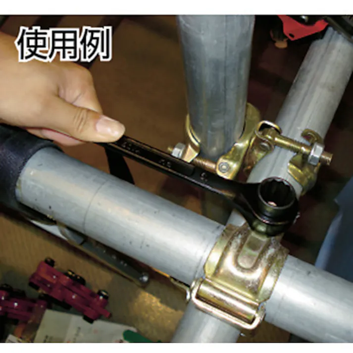 【CAINZ-DASH】スーパーツール 片口ラチェットレンチ(六角対辺:14) RH-14【別送品】