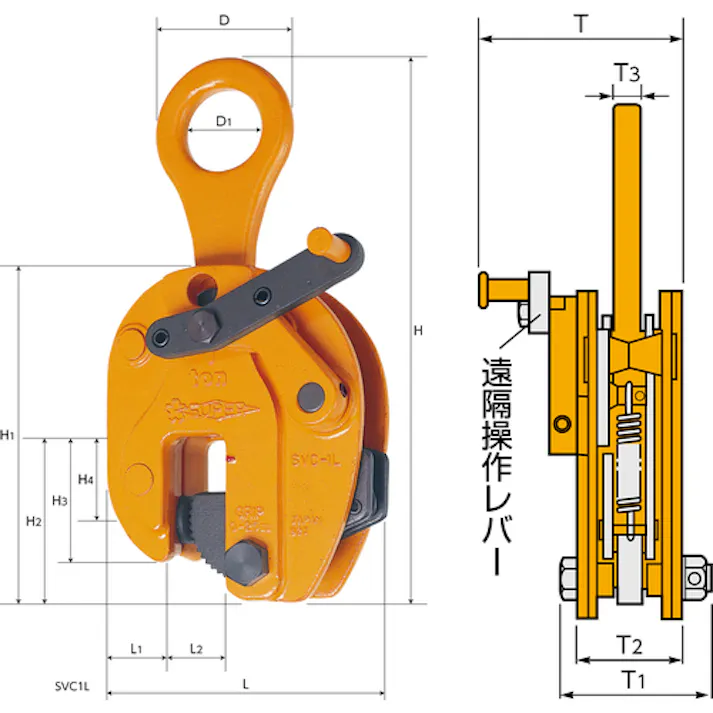 【CAINZ-DASH】スーパーツール タテ吊クランプ(ロックレバー式)遠隔操作レバー付 基本使用荷重0.5t SVC0.5L【別送品】