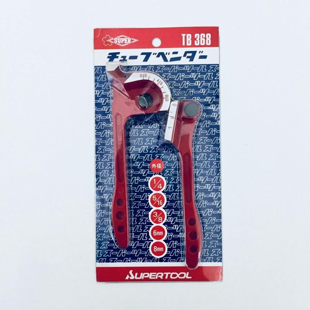 スーパー　３ヘッドチューブベンダー TB368 スーパーツール チューブベンダー ＴＢ３６８ の通販 | ホームセンター