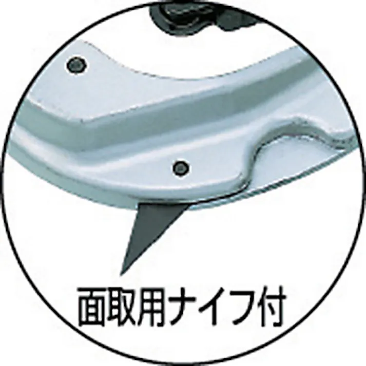 【CAINZ-DASH】スーパーツール チューブカッター(銅・アルミ・真鍮・硬質塩ビ管用)切断できるパイプ外径:6~60 TC205【別送品】