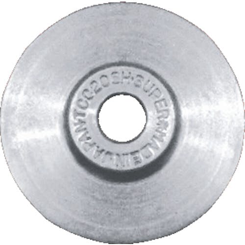 スーパーツール チューブカッター替刃（１枚）適用カッター：旧型　（ＴＣ２０６Ｈ・ＴＣ５０２Ｈ） TCC-206H チューブカッター用替刃