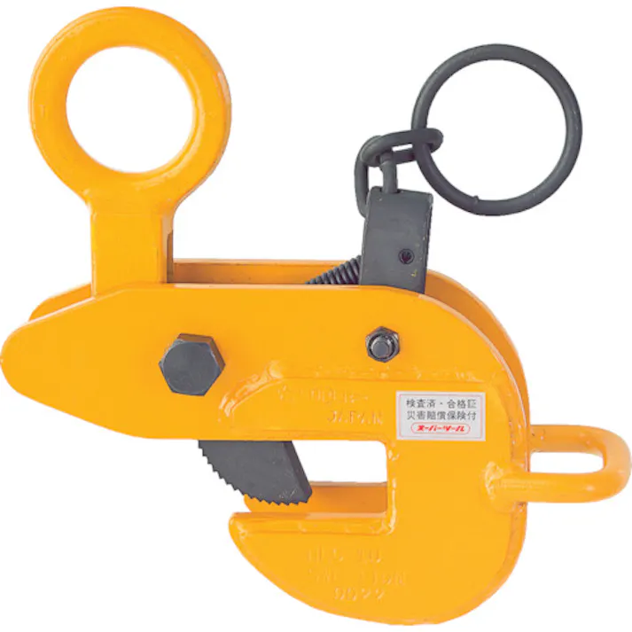 【CAINZ-DASH】スーパーツール 横吊クランプ(ロックハンドル式・先割型) 基本使用荷重0.5t HLC0.5U【別送品】