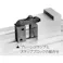 【CAINZ-DASH】スーパーツール プレーンクランプ(M16用、全長150)2個1組 60P-58【別送品】
