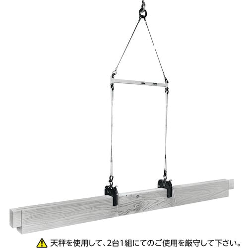 CAINZ-DASH】スーパーツール 木質梁専用吊クランプ BLC200【別送品