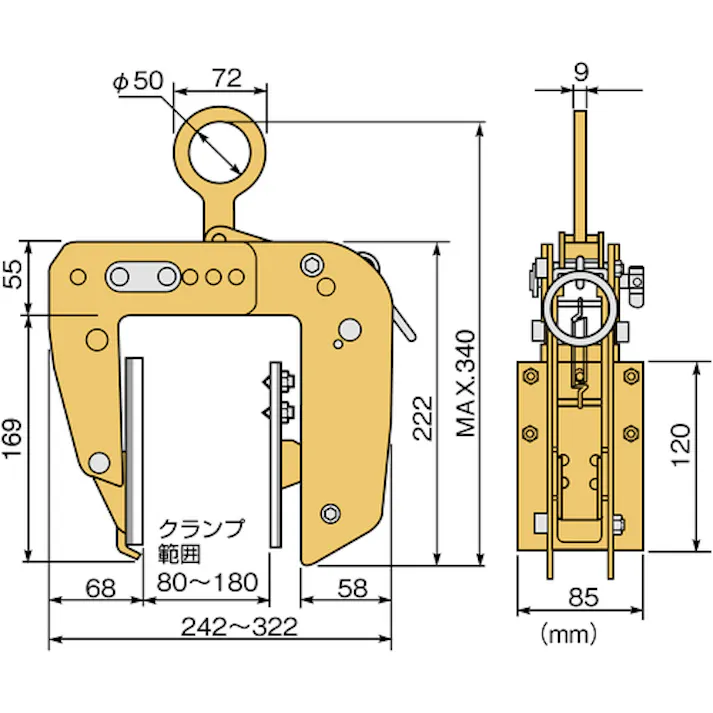 【CAINZ-DASH】スーパーツール パネル・梁吊クランプ 超ワイドタイプ クランプ範囲5段階調節 容量:250kg PTC250【別送品】
