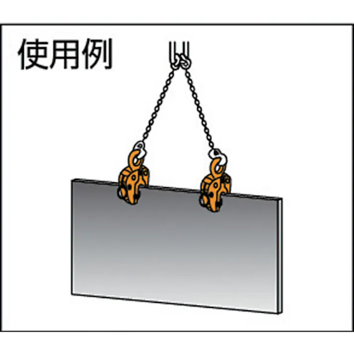 【CAINZ-DASH】スーパーツール 立吊クランプ(ロックハンドル式)ワイドタイプ SVC1WH【別送品】