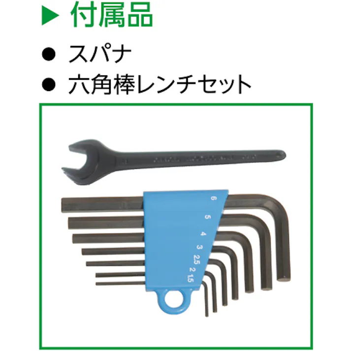 【CAINZ-DASH】スーパーツール 切削ローレットホルダー 切削平目用(NC 旋盤・汎用旋盤用)H:20mm B:20mm KH1CN20N【別送品】