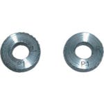 スーパーツール 転造小径加工用ローレット駒 アヤ目(2コ1組)中目 ピッチ:0.8 外径A:12 KNPRL0.8 ローレット駒 スーパーツール 転造小径加工用ローレット駒 アヤ目(2コ1組)中目 ピッチ:0.8 外径A:12 KNPRL0.8 ローレット駒