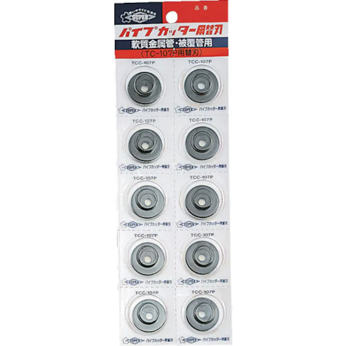 【CAINZ-DASH】スーパーツール チューブカッター替刃(1枚)適用カッター:旧型 (TC104NP~107NP・TC107F) 替刃直径:23.7mm TCC107P【別送品】