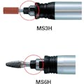 【CAINZ-DASH】スーパーツール エアーグラインダー専用コレット　ＭＳ６Ｈ用　コレット内径：６．００ｍｍ MSK-6H【別送品】