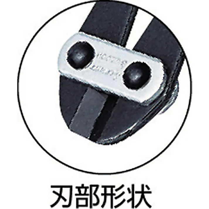 【CAINZ-DASH】スーパーツール アルミスーパーカッター 全長:215mm SM200A【別送品】