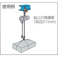 【CAINZ-DASH】スーパーツール ねじ式クランプ　スクリューカムクランプ　Ｊ型　基本使用荷重３ｔ SJC3【別送品】