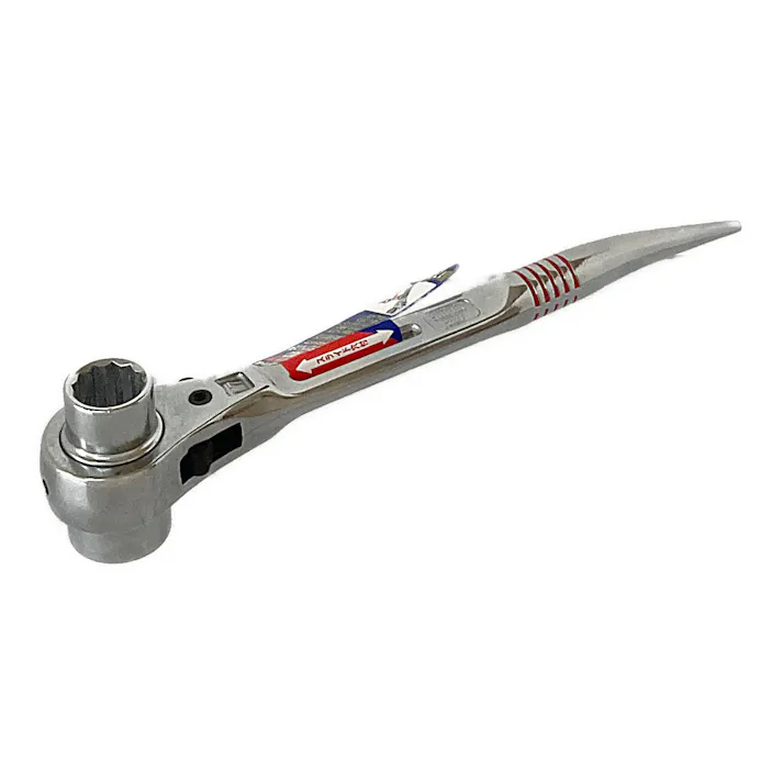 スーパーツール スーパー 総磨 曲がりしの付・両口ラチェットレンチ ショートタイプスライド穴付 呼び 17×21 SRB1721RH