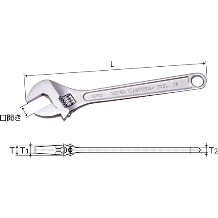 【CAINZ-DASH】スーパーツール モンキレンチ(JIS・H)強力型 最大開口:13mm MAN100【別送品】