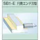 【CAINZ-DASH】スーパーツール スーパー超硬バー ロングシャンク オール超硬 円筒エンド刃型(ダブルカット)刃径3.0mm 軸径3.0mm 全長75 SB1A01E75【別送品】