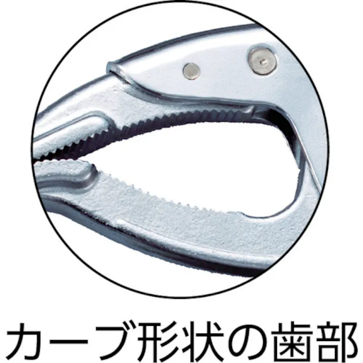 【CAINZ-DASH】スーパーツール グリッププライヤ(本体全長:255mm)最大締付握力:500kg SG250【別送品】